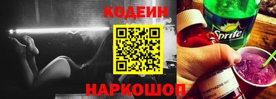 альфа пвп Нягань