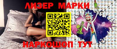 альфа пвп Нягань