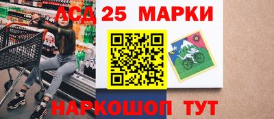 мяу мяу кристалл Обнинск
