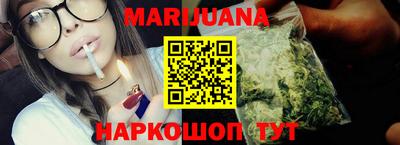 прущие грибы Обь