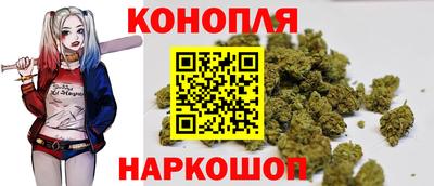 мяу мяу кристалл Обнинск