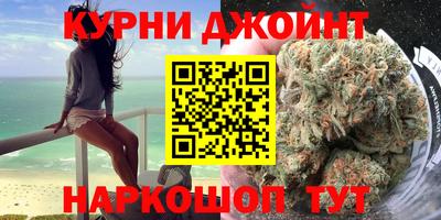 альфа пвп Нягань