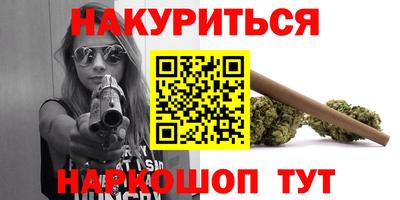 прущие грибы Обь