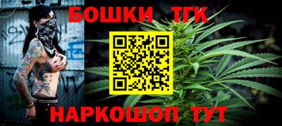 мяу мяу кристалл Обнинск