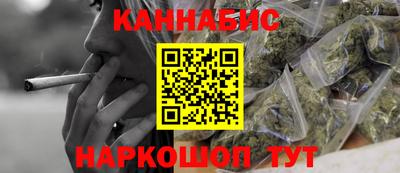 мяу мяу кристалл Обнинск