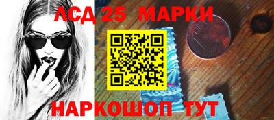 альфа пвп Нягань