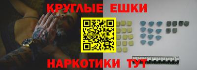 прущие грибы Обь