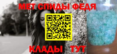 альфа пвп Нягань
