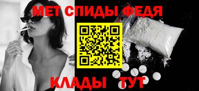 прущие грибы Обь