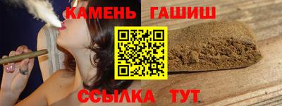 альфа пвп Нягань