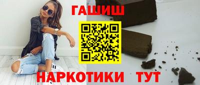 альфа пвп Нягань