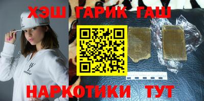 альфа пвп Нягань