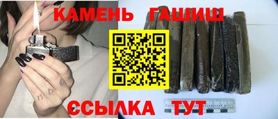 альфа пвп Нягань